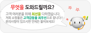이벤트2